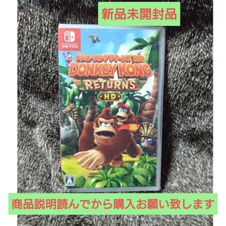 任天堂 - ルイージマンション2 マリオvsドンキーコング スーパー 任天堂 - ルイージマンション2 マリオvsドンキーコング スーパー