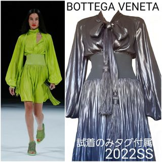 BOTTEGA VENETA(ひざ丈ワンピース)のフリマアイテム一覧 BOTTEGA VENETA(ひざ丈ワンピース)のフリマアイテム一覧