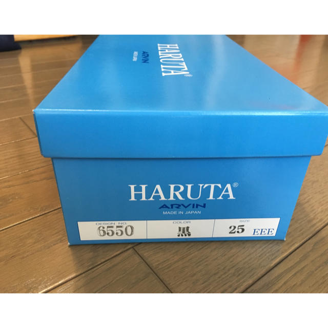 HARUTAローファー  メンズの靴/シューズ(その他)の商品写真