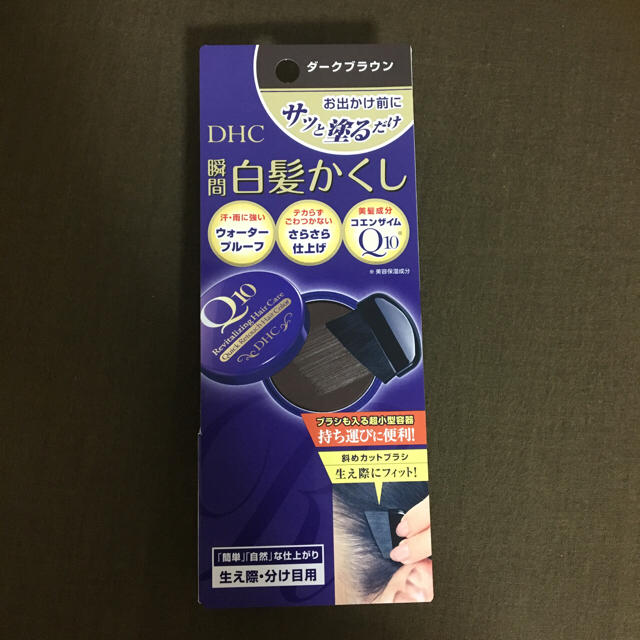 DHC(ディーエイチシー)のDHC★Q10クイック白髪かくし★生え際、分け目用 コスメ/美容のヘアケア/スタイリング(白髪染め)の商品写真