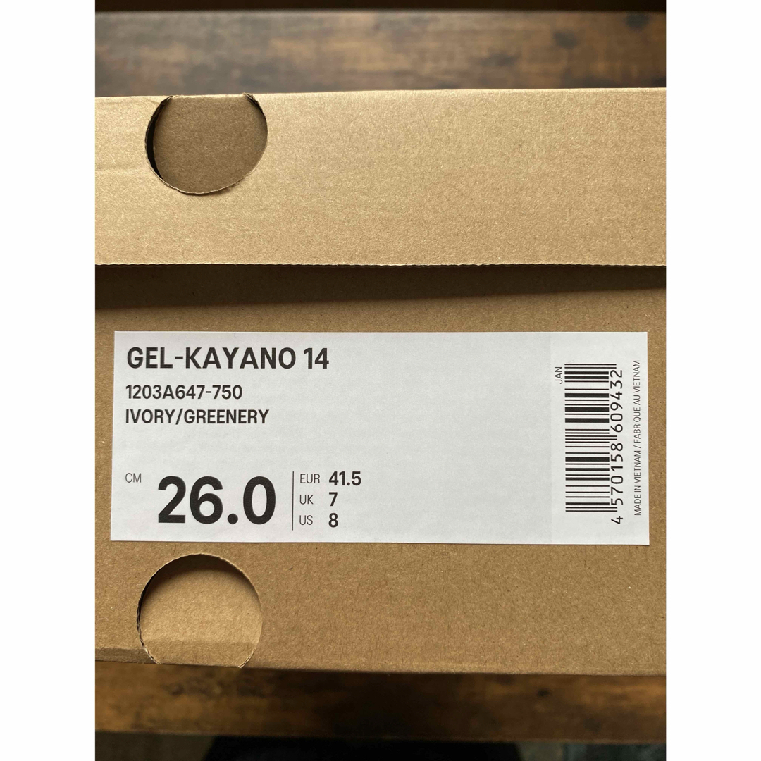 asics - ZUTOMAYO × Asics Gel-Kayano 14 ずとまよの通販 by asics - ZUTOMAYO × Asics Gel-Kayano 14 ずとまよの通販 by