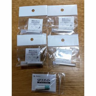 【新品・未使用】ハードレンズ用スポイト(その他)