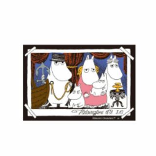 121zak367msMM2399 スモ【送料無料】 【ムーミン】【Moomin】キャラクターステッカー【家族写真】【ミイ】【リトルミイ】【アニメ】【絵本】【キャラクター】【シール】【ステッカー】【文房具】【学校】【雑貨】【グッズ】(その他)