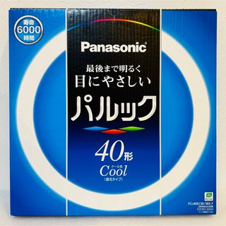 Panasonic - κκPanasonic パナソニック 工具 テレビドアホン 未 Panasonic - κκPanasonic パナソニック 工具 テレビドアホン 未