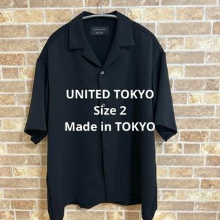 UNITED TOKYO - ユナイテッドトウキョウ ゼログラビティー2WAY UNITED TOKYO - ユナイテッドトウキョウ ゼログラビティー2WAY