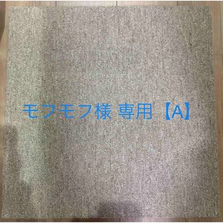 新品】100%ウール絨毯 壁掛け絨毯 額縁 ラクダ 砂漠 レトロの 新品】100%ウール絨毯 壁掛け絨毯 額縁 ラクダ 砂漠 レトロの