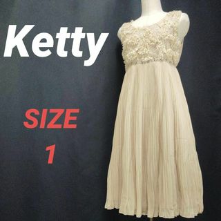 ketty - Ketty　ドレス　ワンピース　プリーツ　花飾り　ビジュー　ベージュ　結婚式