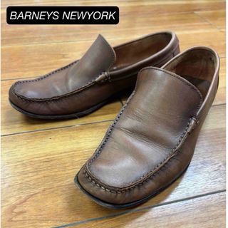 BARNEYS NEW YORK - 新品未使用 バーニーズニューヨーク BARNEYS NEW YORK - 新品未使用 バーニーズニューヨーク