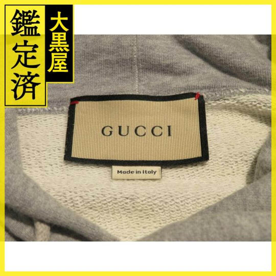 GUCCI(グッチ)のグッチ チェーンプリントフーテッド・スウェットシャツ 715911 【432】 メンズのメンズ その他(その他)の商品写真