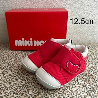 mikihouse - 【廃盤】ミキハウス ファーストシューズ 11cm mikihouse - 【廃盤】ミキハウス ファーストシューズ 11cm