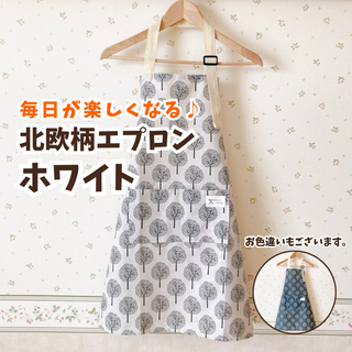 gelato pique - トイプードルジャガードブランケットの通販 by gelato pique - トイプードルジャガードブランケットの通販 by