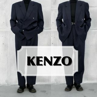 KENZO(スーツ)のフリマアイテム一覧 KENZO(スーツ)のフリマアイテム一覧
