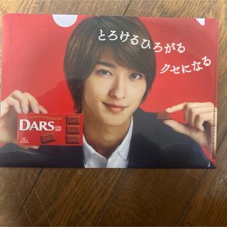 森永製菓 - 横浜流星 DARS ダースの日 限定フライヤー 3枚の通販 森永製菓 - 横浜流星 DARS ダースの日 限定フライヤー 3枚の通販