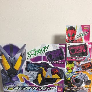 BANDAI - 新品同様 バンダイ 五星戦隊ダイレンジャー 龍星王 天 BANDAI - 新品同様 バンダイ 五星戦隊ダイレンジャー 龍星王 天