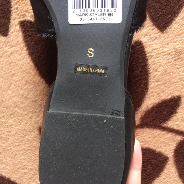 Ungrid(アングリッド)の土日限定☆ﾎﾟｲﾝﾃｯﾄﾞﾄｩﾌﾗｯﾄｼｭｰｽﾞSサイズ レディースの靴/シューズ(ハイヒール/パンプス)の商品写真