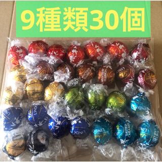 Lindt - リンツ ドバイチョコレート 145g 2個の通販 by nuon's Lindt - リンツ ドバイチョコレート 145g 2個の通販 by nuon's
