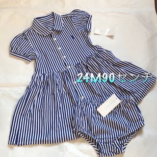 ラルフローレン(Ralph Lauren)のerika様専用 春夏新作☆ラルフローレン 半袖ワンピース(ワンピース)