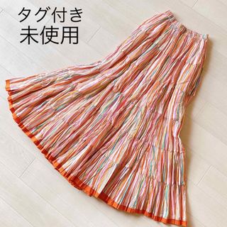 MARIHA(ロングスカート)のフリマアイテム一覧 MARIHA(ロングスカート)のフリマアイテム一覧