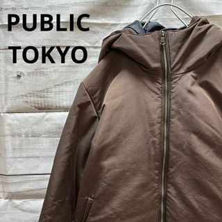 PUBLIC TOKYO - 未使用品 Public tokyo ヨークデニムワーク PUBLIC TOKYO - 未使用品 Public tokyo ヨークデニムワーク