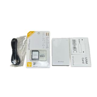 Softbank - 解約済み SIM カード docomo au SoftBank 送料無料の Softbank - 解約済み SIM カード docomo au SoftBank 送料無料の