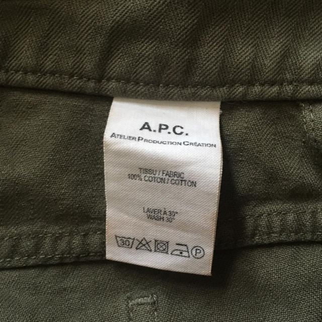 A.P.C(アーペーセー)のA.P.C. ショートパンツ Mサイズ レディースのパンツ(ショートパンツ)の商品写真