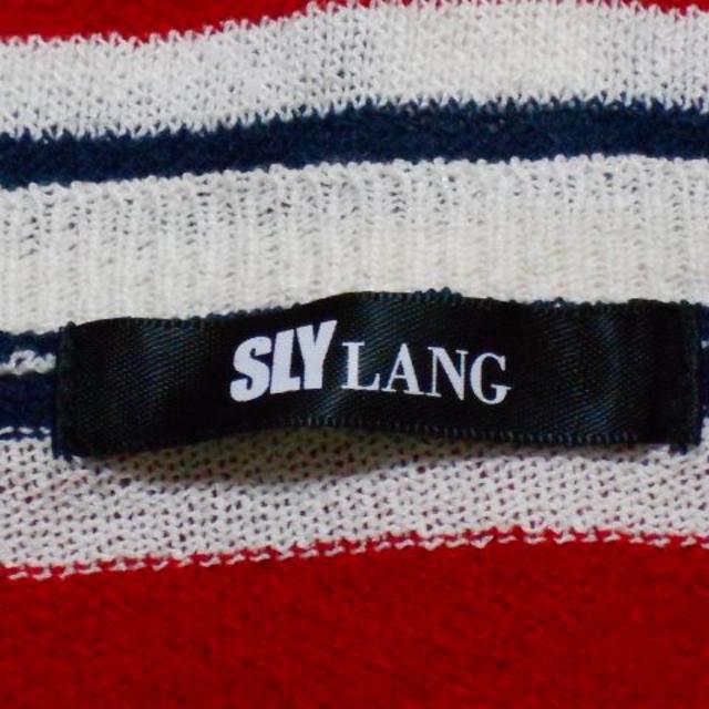 SLY LANG(スライラング)のSLY LANG （ スライラング ）ボーダー柄薄手のカーディガン レディースのトップス(カーディガン)の商品写真