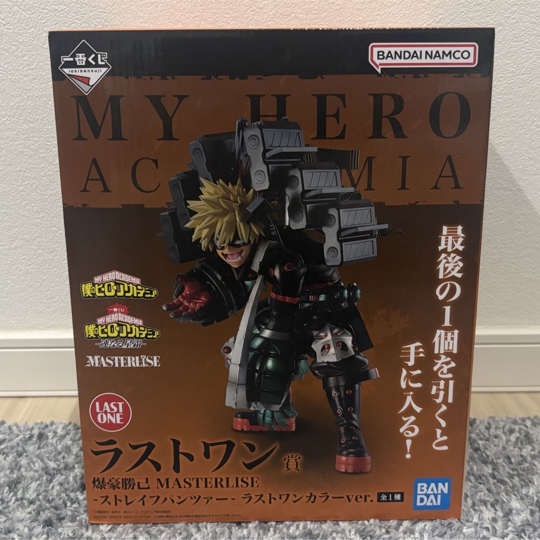 BANDAI(バンダイ)の【ラストワン賞】一番くじヒロアカ 爆豪勝己 ストレイフパンツァー エンタメ/ホビーのフィギュア(アニメ/ゲーム)の商品写真