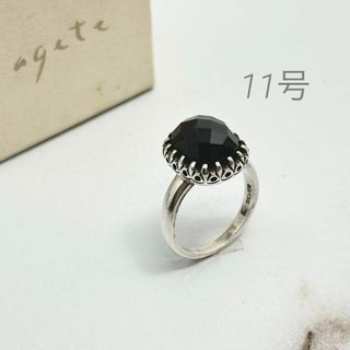 agete(ブラック/黒色系)のフリマアイテム一覧 agete(ブラック/黒色系)のフリマアイテム一覧