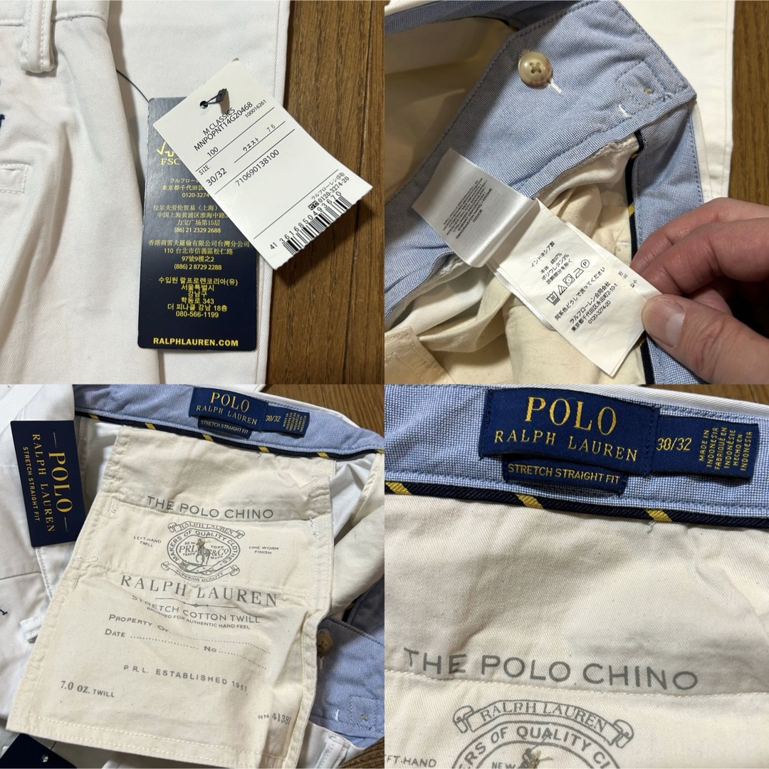 POLO RALPH LAUREN(ポロラルフローレン)のストレッチチノW78-股下80cm！ポロラルフローレン古着ノータックチノパン 白 メンズのパンツ(チノパン)の商品写真