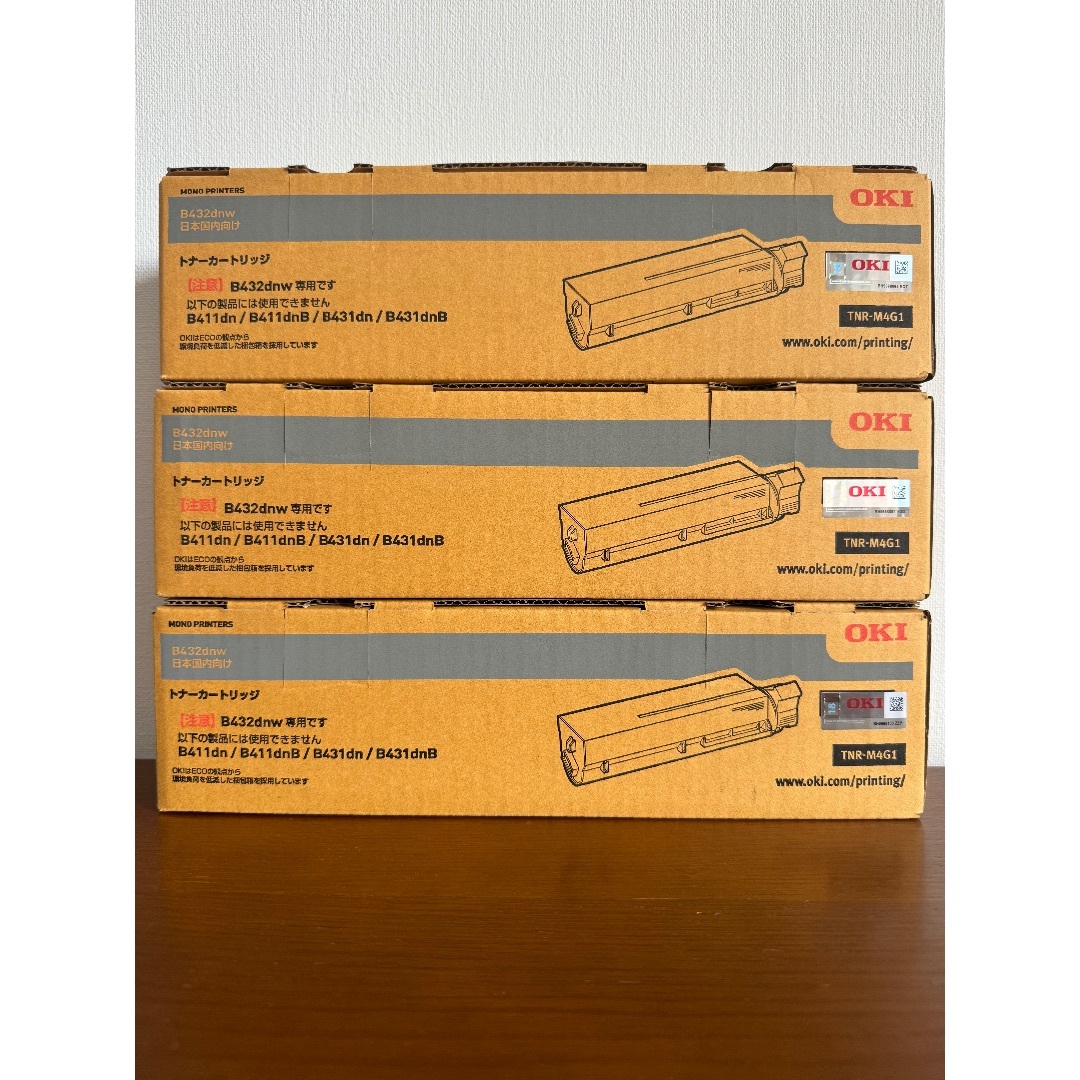OKI - 【純正・新品未開封】OKI TNR-M4G1 トナー×１２個