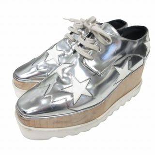 Stella McCartney(シルバー/銀色系)のフリマアイテム一覧 Stella McCartney(シルバー/銀色系)のフリマアイテム一覧