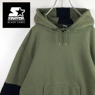 スターター(STARTER)の【人気好配色】スターター　ロゴ入りパーカー　希少デザイン　カーキ　黒　C743(パーカー)