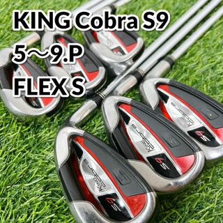 COBRA - コブラ COBRA LTDx LS ドライバー 9° 9度 ヘッドのみ の COBRA - コブラ COBRA LTDx LS ドライバー 9° 9度 ヘッドのみ の