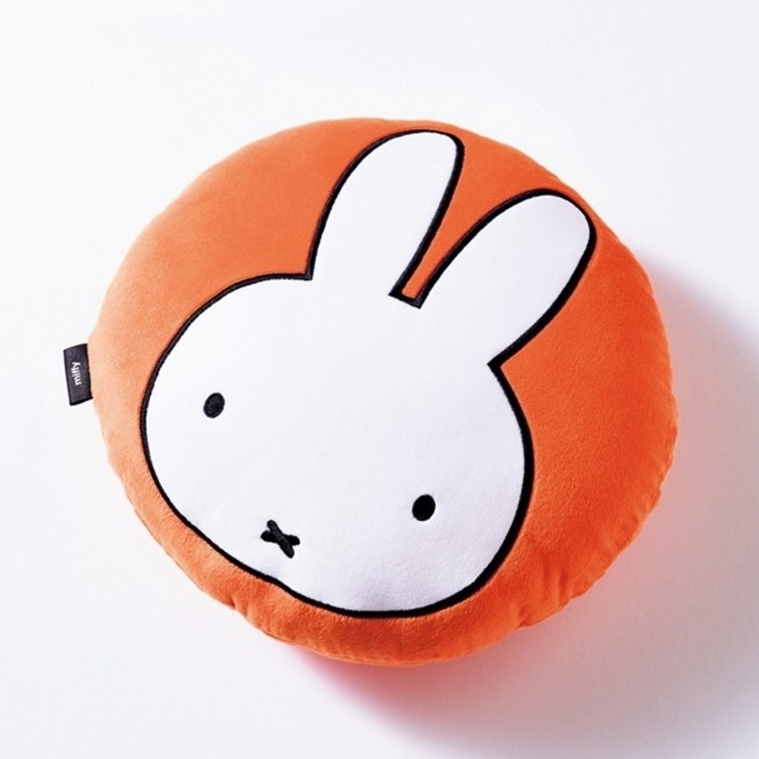 miffy(ミッフィー)のミッフィー ふわふわお昼寝クッション GLOW付録 インテリア/住まい/日用品のインテリア小物(クッション)の商品写真