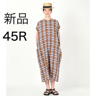 45R - 極美品 45R ジャージフラノのロングドレス 近年 45R - 極美品 45R ジャージフラノのロングドレス 近年