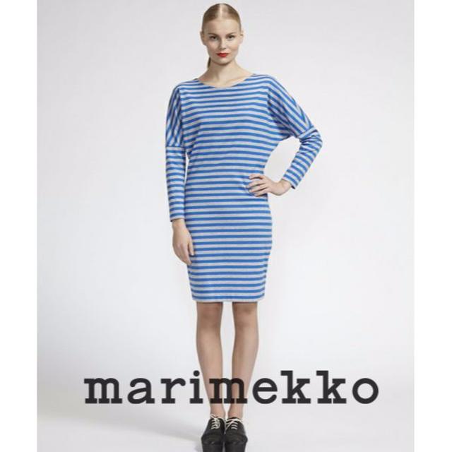 marimekko(マリメッコ)の【wallpaper様専用】marimekko(マリメッコ)ボーダーワンピース レディースのワンピース(ひざ丈ワンピース)の商品写真