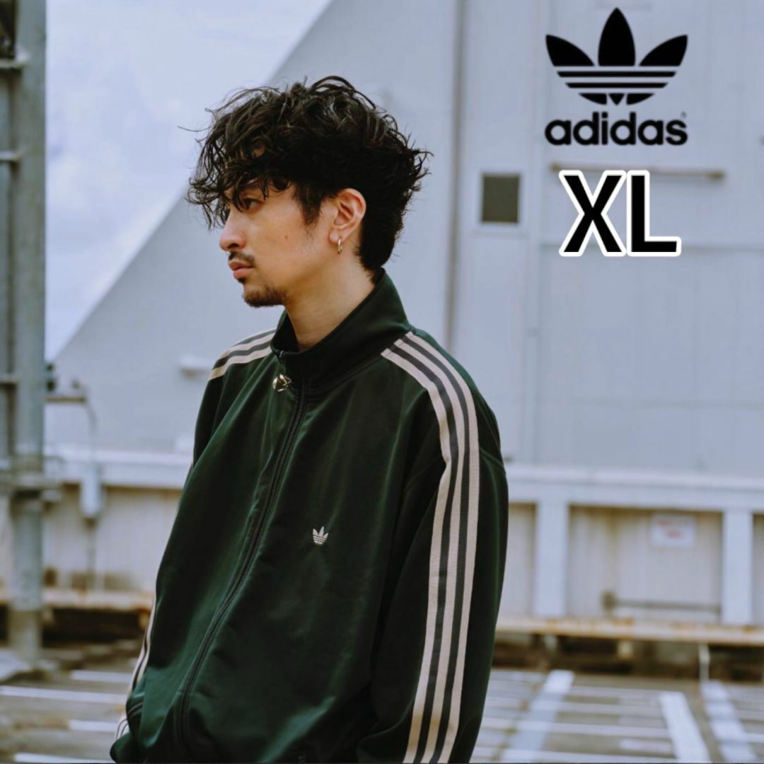 常田大希着用】adidas トラックジャケット BB XL