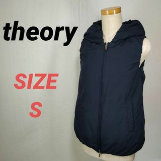 Theory(ダウンベスト)のフリマアイテム一覧 Theory(ダウンベスト)のフリマアイテム一覧