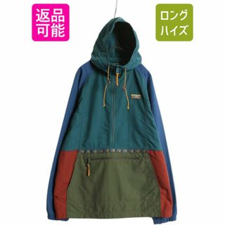 L.L.Bean(ナイロンジャケット)のフリマアイテム一覧 L.L.Bean(ナイロンジャケット)のフリマアイテム一覧