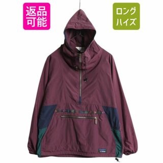 L.L.Bean(マウンテンパーカー)のフリマアイテム一覧 L.L.Bean(マウンテンパーカー)のフリマアイテム一覧