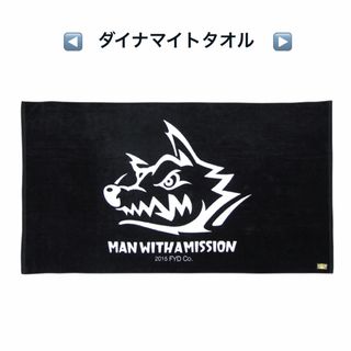 MAN WITH A MISSIONのフリマアイテム一覧 MAN WITH A MISSIONのフリマアイテム一覧