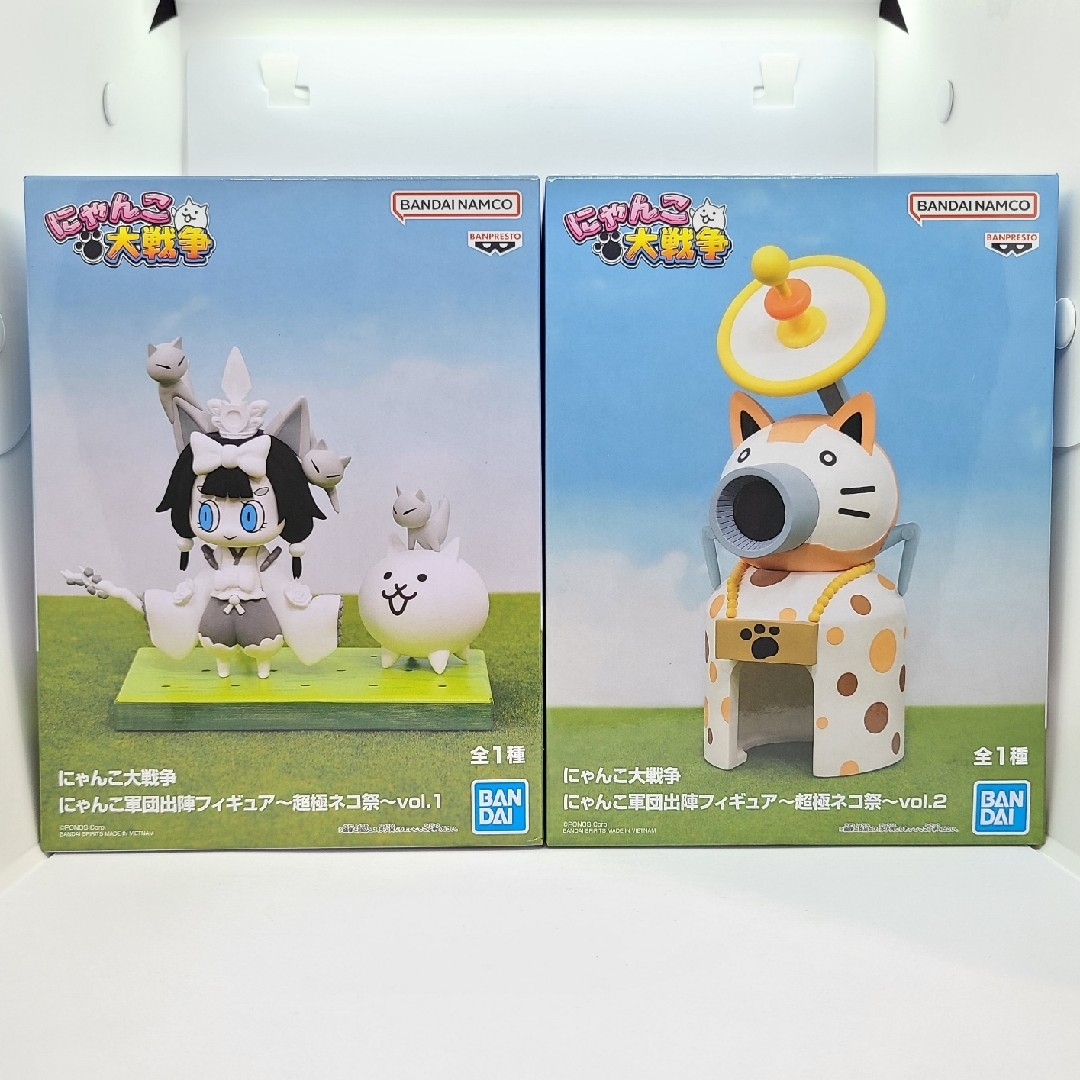 BANPRESTO - にゃんこ大戦争 にゃんこ軍団出陣フィギュア 超極 BANPRESTO - にゃんこ大戦争 にゃんこ軍団出陣フィギュア 超極