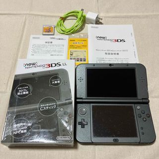 任天堂 - 美品 ゲームボーイアドバンスSP ファミコンカラー 任天堂 - 美品 ゲームボーイアドバンスSP ファミコンカラー