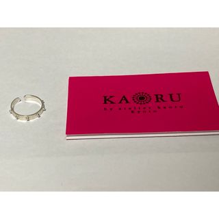 KAORU(リング(指輪))のフリマアイテム一覧 KAORU(リング(指輪))のフリマアイテム一覧