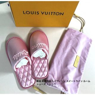 LOUIS VUITTON - ルイヴィトン ルームシューズ スリッパ LOUIS VUITTON - ルイヴィトン ルームシューズ スリッパ