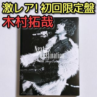 SMAP - SMAP 東京海上日動 A4クリアファイルの通販 by KIKI 's SMAP - SMAP 東京海上日動 A4クリアファイルの通販 by KIKI 's