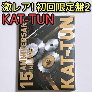 KAT-TUN - 亀梨和也ෆ⸒⸒⸜( ˶'ᵕ'˶)⸝の通販 by にゃんこ's KAT-TUN - 亀梨和也ෆ⸒⸒⸜( ˶'ᵕ'˶)⸝の通販 by にゃんこ's