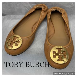 Tory Burch(バレエシューズ)のフリマアイテム一覧 Tory Burch(バレエシューズ)のフリマアイテム一覧