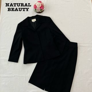 NATURAL BEAUTY - 【値下げ】NATURAL BEAUTY☆ノーカラーロング NATURAL BEAUTY - 【値下げ】NATURAL BEAUTY☆ノーカラーロング