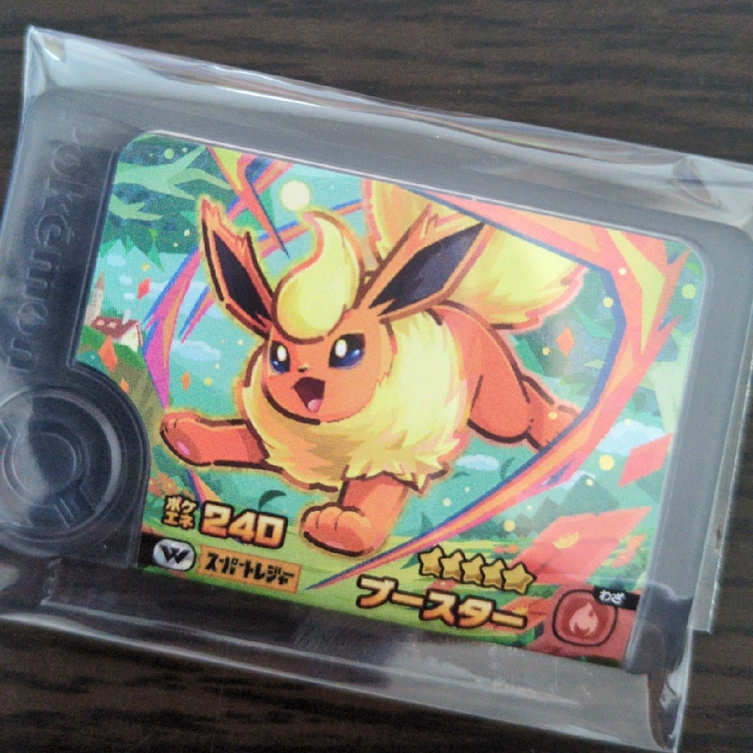 ポケモン - ※おまけ付※ポケモンフレンダ スーパートレジャー ポケモン - ※おまけ付※ポケモンフレンダ スーパートレジャー